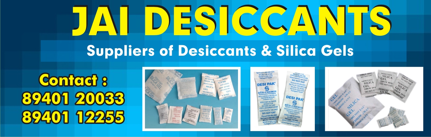 Jai Desiccant